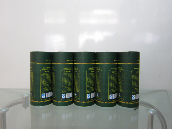 ���|(zh��)�AͲ�N��(bi��o)��Ʒ�DƬ