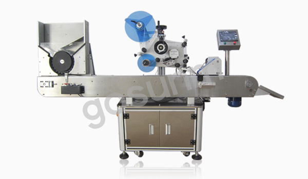 全自動臥式圓瓶貼標(biāo)機 全自動臥式圓瓶貼標(biāo)機