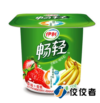貼標(biāo)樣品圖 貼標(biāo)樣品圖