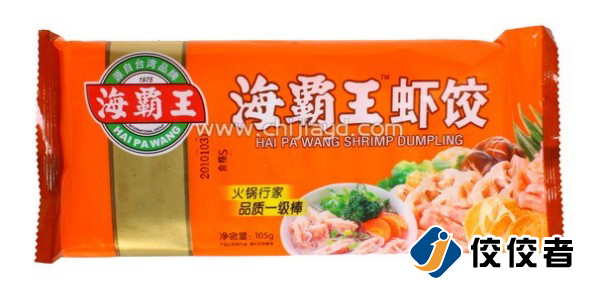 貼標樣品圖 貼標樣品圖