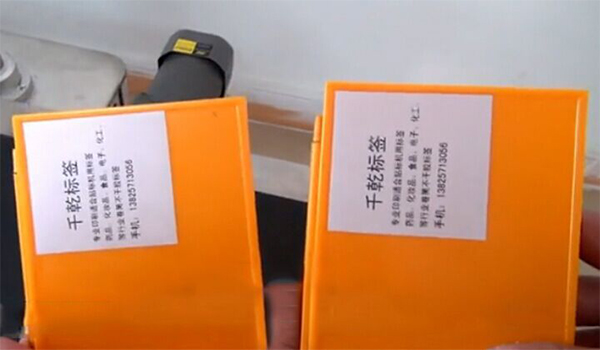 �N�ˮa(ch��n)Ʒչʾ�D