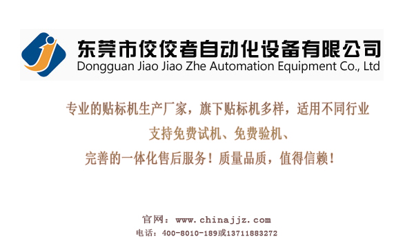 ���������Ԅӻ�