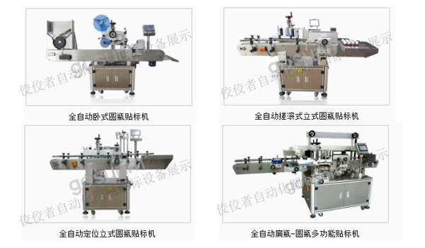 ��Ҋ�ĈA��ԇ���N��(bi��o)�C