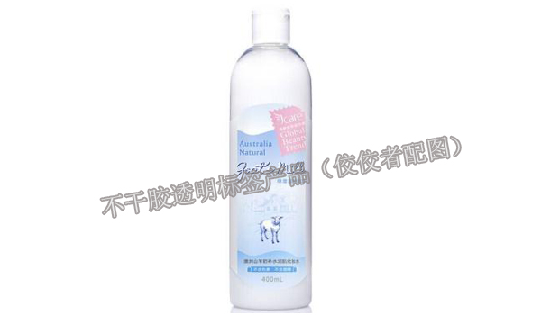 ͸���˺��N�ˮaƷ�D2