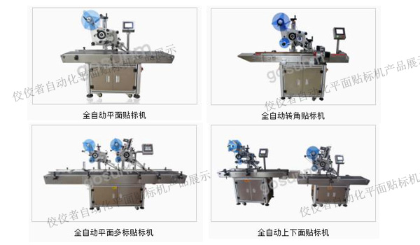 ȫ�Ԅ�ƽ���N�˙C