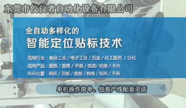 ���������Ԅӻ��I(y��)��