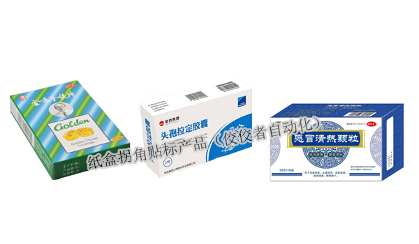 ���йս��N�ˮaƷ