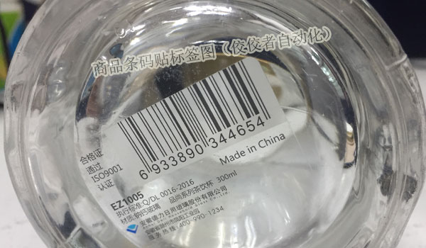 �l�a�N�˺���Ʒ