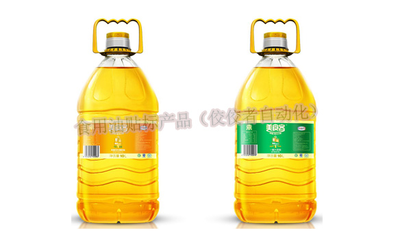 ʳ�����N�ˮaƷ