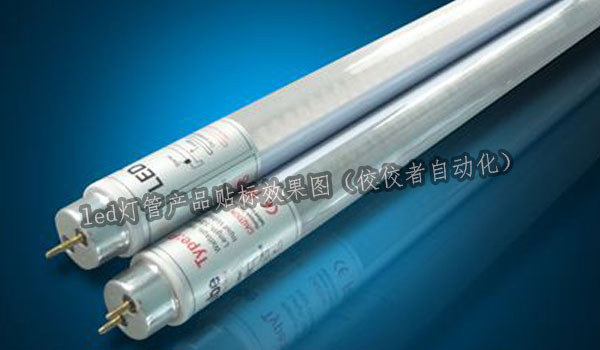 led�����N��(bi��o)